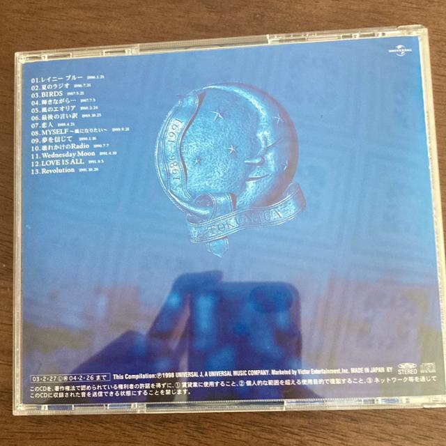 セル版CD 徳永英明 / シングルコレクション 1986〜1991 < タレントグッズ  セル版CD 徳永英明 / シングルコレクション 1986〜1991 < タレントグッズの