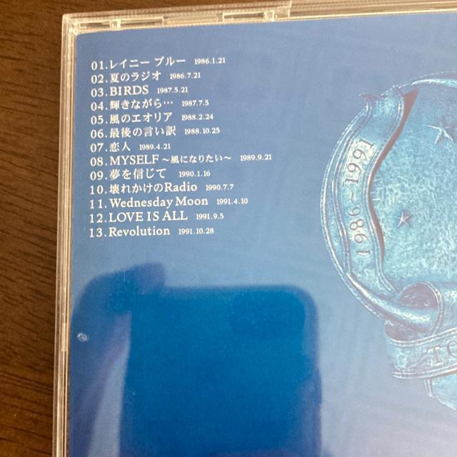 セル版CD 徳永英明 / シングルコレクション 1986〜1991 < タレントグッズ  セル版CD 徳永英明 / シングルコレクション 1986〜1991 < タレントグッズの