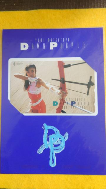 松任谷由実 Down Phaple テレカ 未使用 < タレントグッズ 松任谷由実 Down Phaple テレカ 未使用 < タレントグッズの