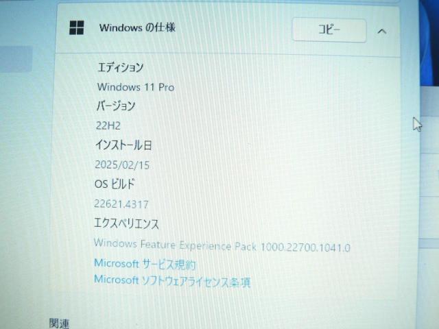 HP ProBook 430 G3/window 11ProESSDECore i3E8GBEWNEI  PC{/Ӌ@ 