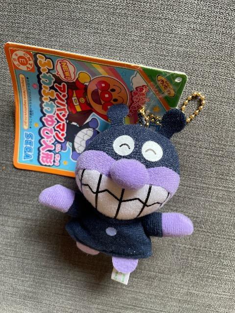 ♯新品♯アンパンマン  ふわふわゆび人形  ばいきんまん   ぬいぐるみ キーホルダーキーチェーン < おもちゃ  ♯新品♯アンパンマン  ふわふわゆび人形  ばいきんまん   ぬいぐるみ キーホルダーキーチェーン  < おもちゃの