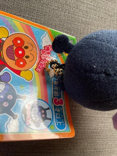 ♯新品♯アンパンマン  ふわふわゆび人形  ばいきんまん   ぬいぐるみ キーホルダーキーチェーン < おもちゃ  ♯新品♯アンパンマン  ふわふわゆび人形  ばいきんまん   ぬいぐるみ キーホルダーキーチェーン < おもちゃの