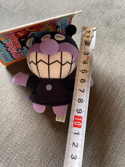♯新品♯アンパンマン  ふわふわゆび人形  ばいきんまん   ぬいぐるみ キーホルダーキーチェーン < おもちゃ  ♯新品♯アンパンマン  ふわふわゆび人形  ばいきんまん   ぬいぐるみ キーホルダーキーチェーン < おもちゃの
