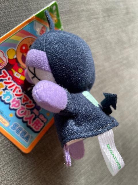 ♯新品♯アンパンマン  ふわふわゆび人形  ばいきんまん   ぬいぐるみ キーホルダーキーチェーン < おもちゃ  ♯新品♯アンパンマン  ふわふわゆび人形  ばいきんまん   ぬいぐるみ キーホルダーキーチェーン < おもちゃの