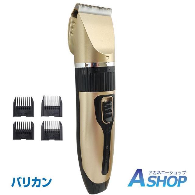 *lC doJ USB[d A^b`g4 0.8`12mm  Ɠd/AV 