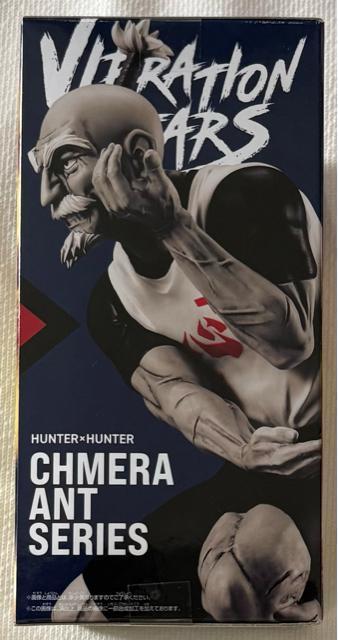 HUNTER~HUNTER n^[n^[ VIBRATION STARS le