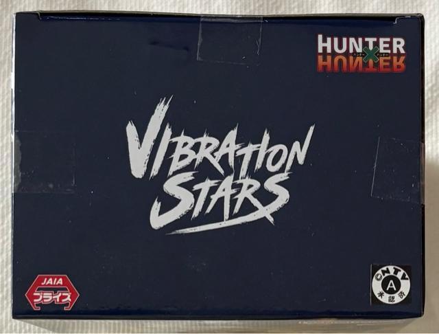 HUNTER~HUNTER n^[n^[ VIBRATION STARS le