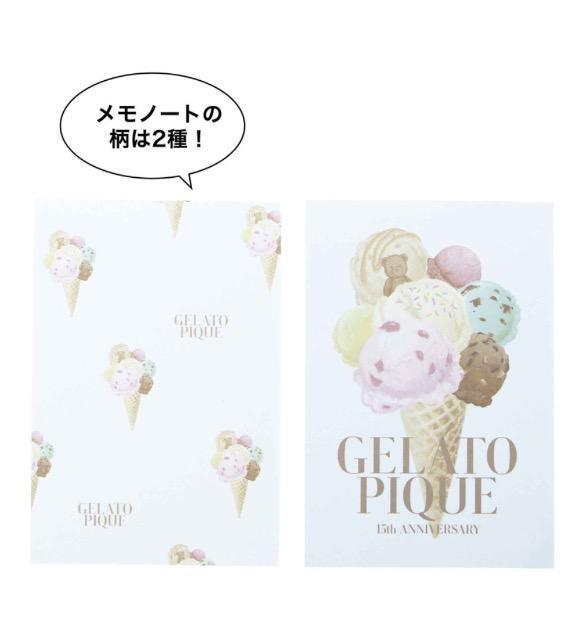sweet XEB[gGt^WF[g sP 15NLOm[g 