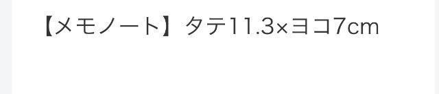 sweet XEB[gGt^WF[g sP 15NLOm[g