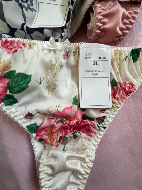 3Lサイズ!5枚セット!光沢ツルツル素材!シフォン使い!高貴品格!色とりどり!エレガント!Tバックショーツ!No.愛 < 女性ファッション  3Lサイズ!5枚セット!光沢ツルツル素材!シフォン使い!高貴品格!色とりどり!エレガント!Tバックショーツ!No.愛 < 女性ファッションの