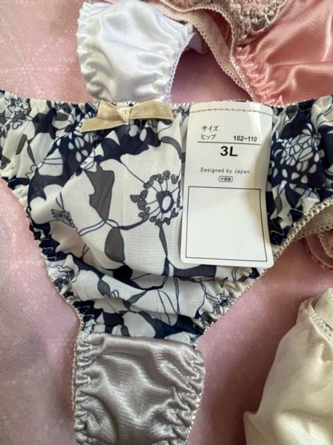 3Lサイズ!5枚セット!光沢ツルツル素材!シフォン使い!高貴品格!色とりどり!エレガント!Tバックショーツ!No.愛 < 女性ファッション  3Lサイズ!5枚セット!光沢ツルツル素材!シフォン使い!高貴品格!色とりどり!エレガント!Tバックショーツ!No.愛 < 女性ファッションの