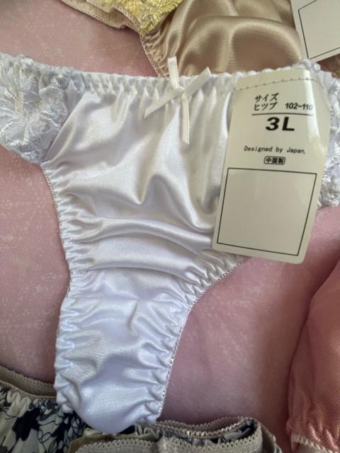 3Lサイズ!5枚セット!光沢ツルツル素材!シフォン使い!高貴品格!色とりどり!エレガント!Tバックショーツ!No.愛 < 女性ファッション  3Lサイズ!5枚セット!光沢ツルツル素材!シフォン使い!高貴品格!色とりどり!エレガント!Tバックショーツ!No.愛 < 女性ファッションの