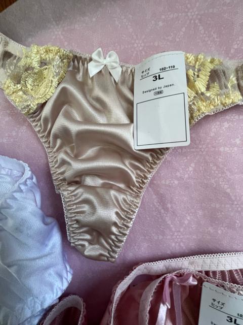 3Lサイズ!5枚セット!光沢ツルツル素材!シフォン使い!高貴品格!色とりどり!エレガント!Tバックショーツ!No.愛 < 女性ファッション  3Lサイズ!5枚セット!光沢ツルツル素材!シフォン使い!高貴品格!色とりどり!エレガント!Tバックショーツ!No.愛 < 女性ファッションの