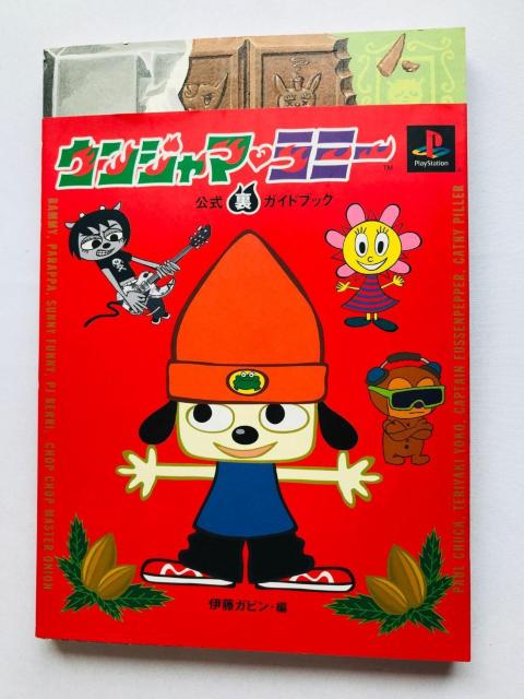 EW}~[ EW} KChubN PS U{   |X^ V[ gp Um Jammer Lammy   Q[{/\tg 