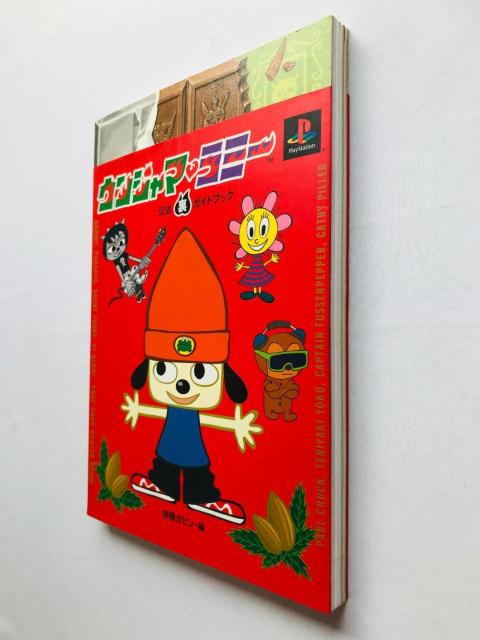 EW}~[ EW} KChubN PS U{   |X^ V[ gp Um Jammer Lammy  Q[{/\tg 