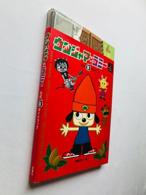 EW}~[ EW} KChubN PS U{   |X^ V[ gp Um Jammer Lammy  Q[{/\tg 