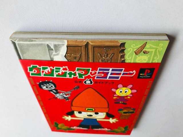 EW}~[ EW} KChubN PS U{   |X^ V[ gp Um Jammer Lammy  Q[{/\tg 