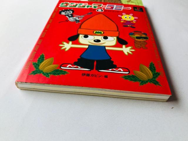 EW}~[ EW} KChubN PS U{   |X^ V[ gp Um Jammer Lammy  Q[{/\tg 