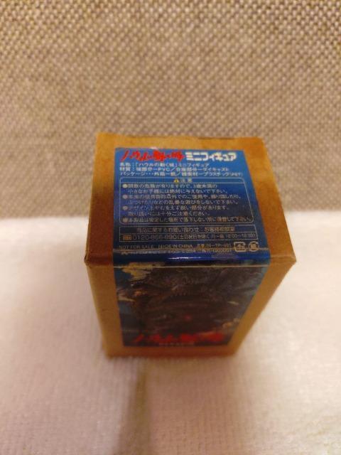 gp@nE̓@~jtBMA@Wuf   Aj/R~bN/LN^[ 
