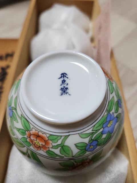 Vigp@򒹗q@ʑԁ@  CeA/Ct 