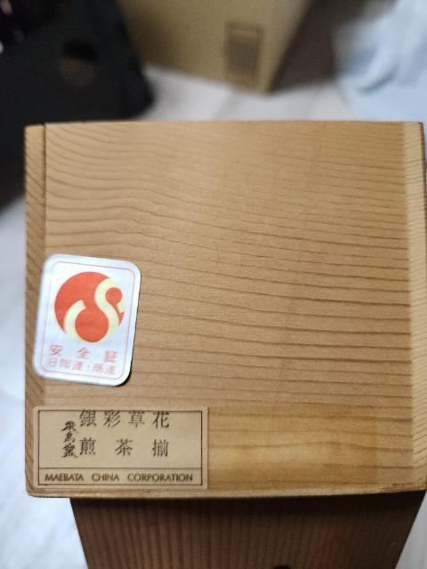 Vigp@򒹗q@ʑԁ@  CeA/Ct 