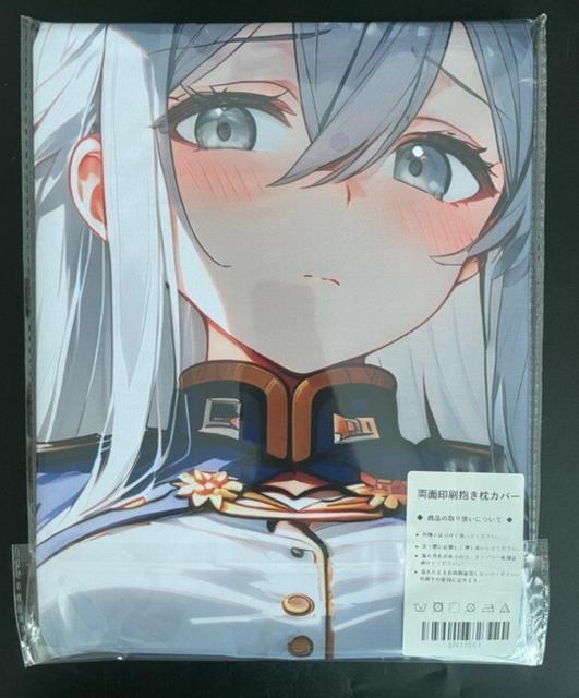 86 ミリーゼ 両面抱き枕カバー クッションカバー < アニメ/コミック/キャラクター 86 ミリーゼ 両面抱き枕カバー クッションカバー < アニメ/コミック/キャラクターの