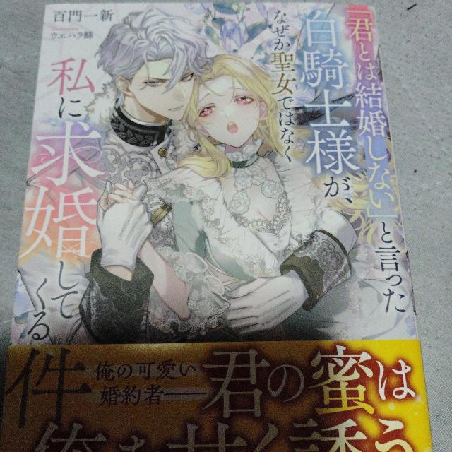 NƂ͌ȂƌRmlAȂł͂ȂɋĂ錏   {/G 