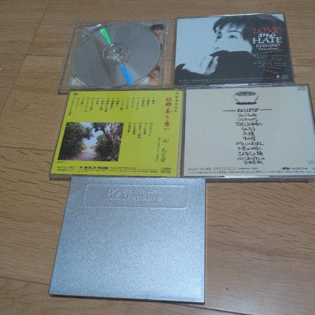 CD/DVD܂Ƃߔ9Zbg  CD/DVD/rfI 