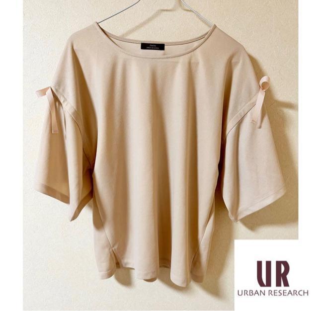 アーバンリサーチ カットソー < 女性ファッション アーバンリサーチ カットソー < 女性ファッションの