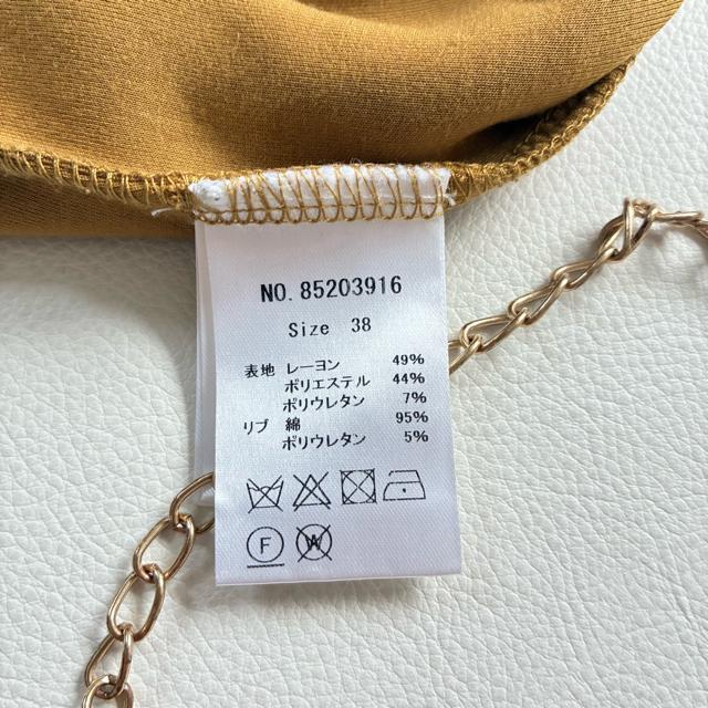 iAiP[nClbN_{[jbgXEFbg}X^[hM  uh 