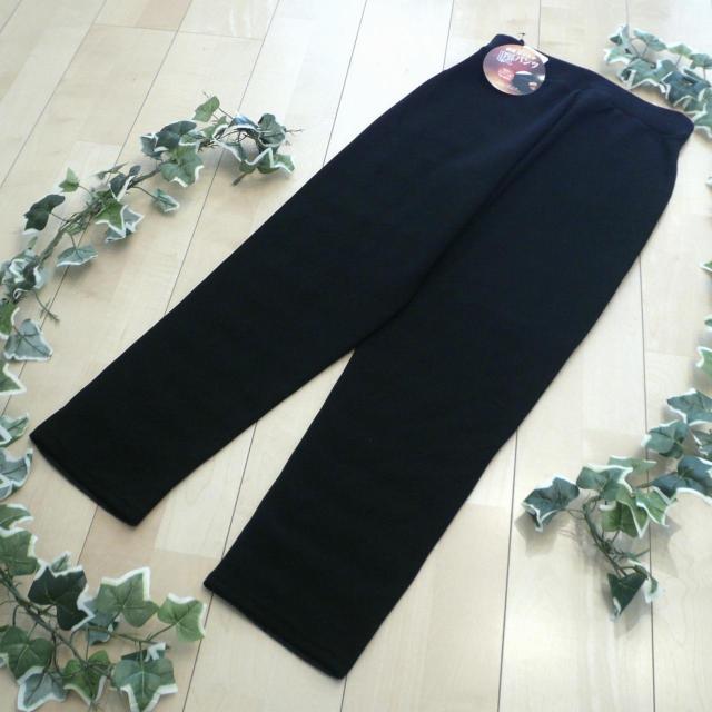 新品 9418 L ダウンパンツ風 後ろのみ 裏シャギー 中綿キルト切替パンツ 秋 冬 黒 あったか 裏起毛 ストレッチ < 女性ファッション 新品 9418 L ダウンパンツ風 後ろのみ 裏シャギー 中綿キルト切替パンツ 秋 冬 黒 あったか 裏起毛 ストレッチ < 女性ファッションの