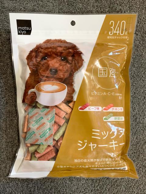 matsukiyo ミックスジャーキー 340g < ペット/手芸/園芸 matsukiyo ミックスジャーキー 340g < ペット/手芸/園芸の