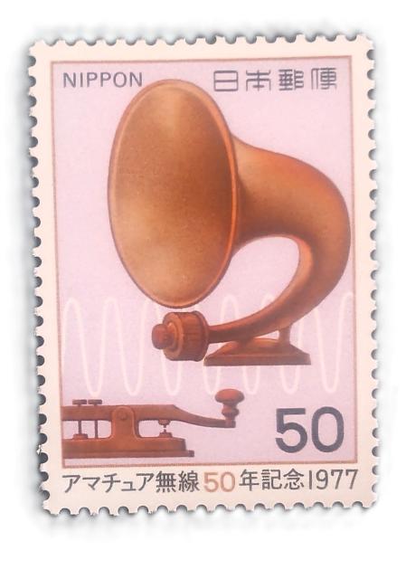 普通郵便切手 50円 ポイント消化 金額調整も可 < ホビー 普通郵便切手 50円 ポイント消化 金額調整も可 < ホビーの