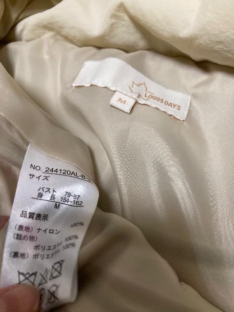 LOGOS DAYS/ベスト < ブランド LOGOS DAYS/ベスト < ブランドの