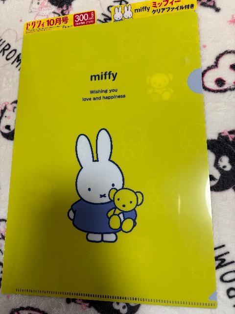 [NVBGt^~btB[@NAt@C   Aj/R~bN/LN^[ 