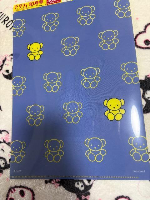 [NVBGt^~btB[@NAt@C  Aj/R~bN/LN^[ 