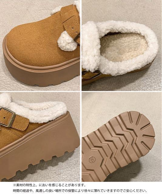 送料無料 新品 ボア厚底モカシンレディースサボサンダル冬 < 女性ファッション 送料無料 新品 ボア厚底モカシンレディースサボサンダル冬 < 女性ファッションの