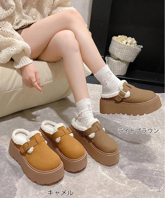 送料無料 新品 ボア厚底モカシンレディースサボサンダル冬 < 女性ファッション 送料無料 新品 ボア厚底モカシンレディースサボサンダル冬 < 女性ファッションの