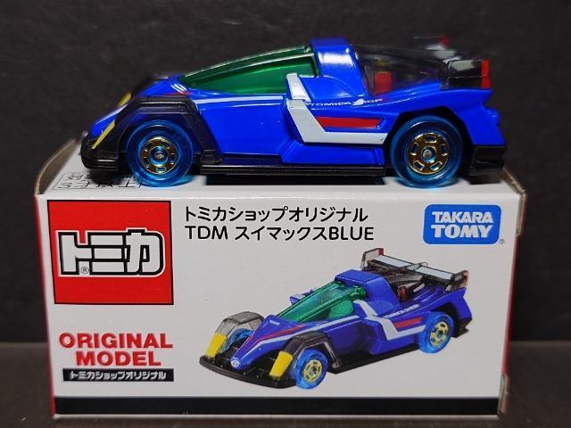 ★トミカショップオリジナル★TDMスイマックスBLUE★ < ホビー ★トミカショップオリジナル★TDMスイマックスBLUE★ < ホビーの