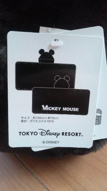 ���]�[�g�~�b�L�[4way�u�����P�b�g �� �C���e���A/���C�t�� 