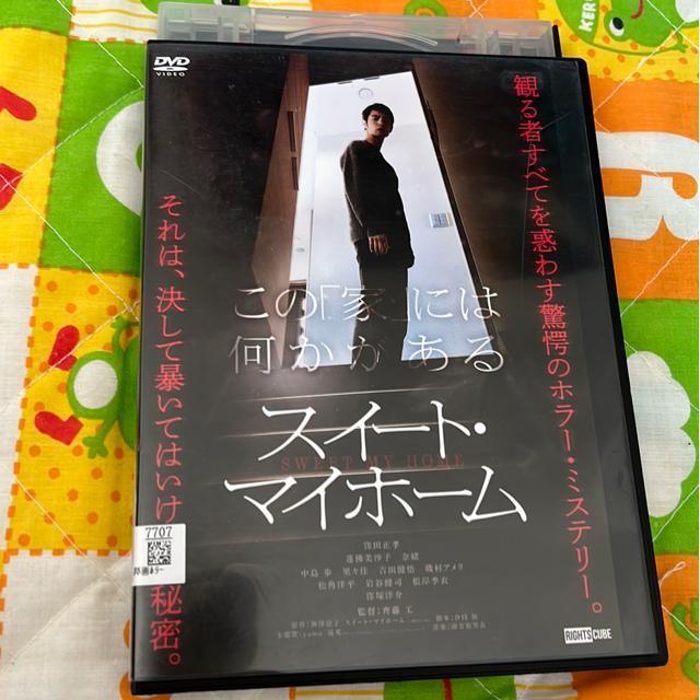 �iDVD/�M��E�z���[�j�X�C�[�g�E�}�C�z�[��  �� CD/DVD/�r�f�I�� 