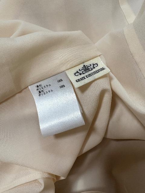 �O���[�X�R���`�l���^���@�������񂵃X�J�[�g�@�����ҏ��� �� �����t�@�b�V������ 