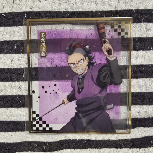 �w����Łu�S�ł̐n�v������� ���� ���|���ė��x�A�j�v���b�N�X �I�����C������ �`����J���` F�� �N���A�F�� �s���쌺��  �� �A�j��/�R�~�b�N/�L�����N�^�[�� 