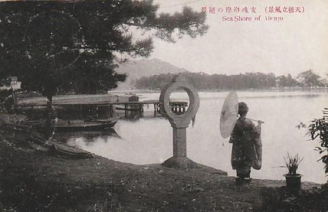 �V���� �����̊G�͂��� 3��y��E-27�z �� �z�r�[�� 