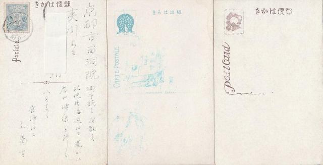 �V���� �����̊G�͂��� 3��y��E-27�z �� �z�r�[�� 