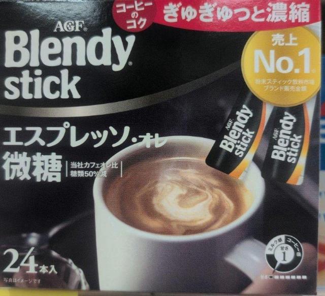 Blendy stick �G�X�v���b�\�E�I������ 24�{����@2027.11�܂�  �� �O����/�h�����N�� 