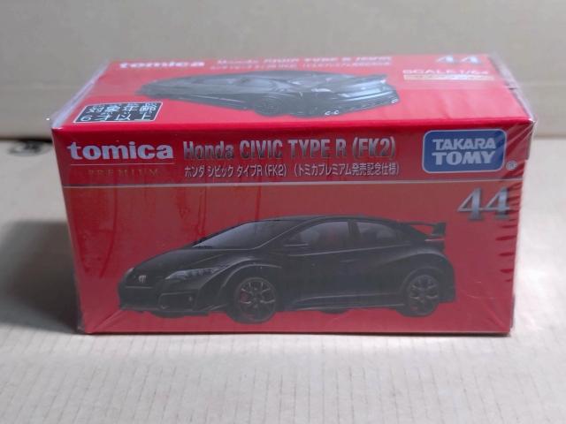 �y�g�~�J�v���~�A���z�z���_ �V�r�b�N �^�C�vR (FK2) �����L�O�d�l  �� �z�r�[�� 