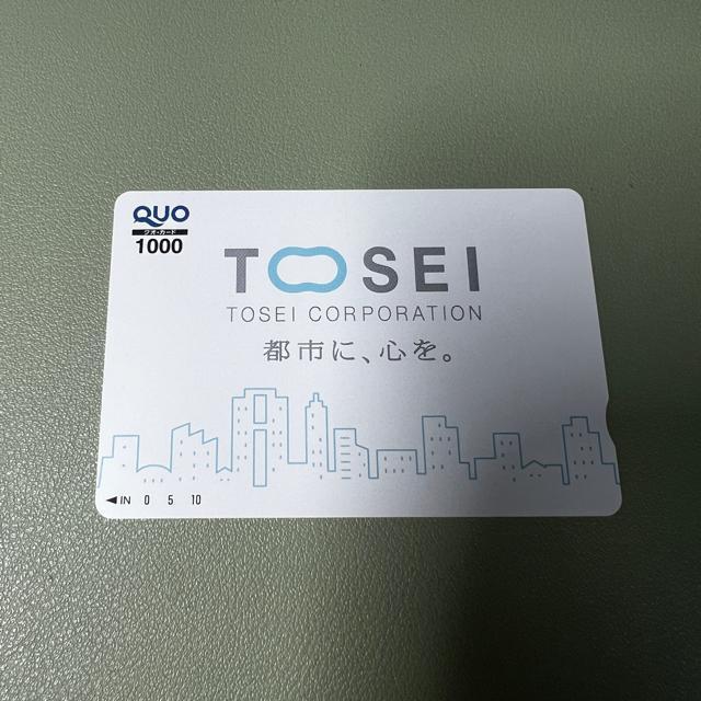 【送料無料】クオカード 1000円 < チケット/金券 【送料無料】クオカード 1000円 < チケット/金券の