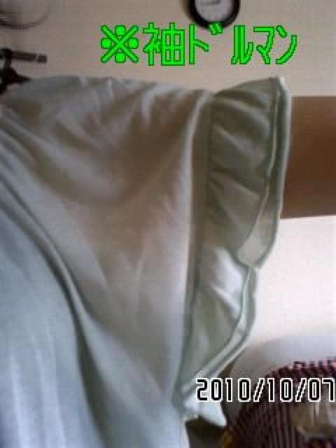 ハート&猫柄バルーンシルエットカットソー < 女性ファッション  ハート&猫柄バルーンシルエットカットソー < 女性ファッションの