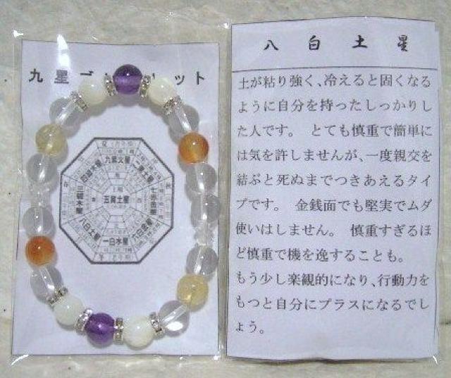 *㐯uXbg*y(p)  ANZT[/v 